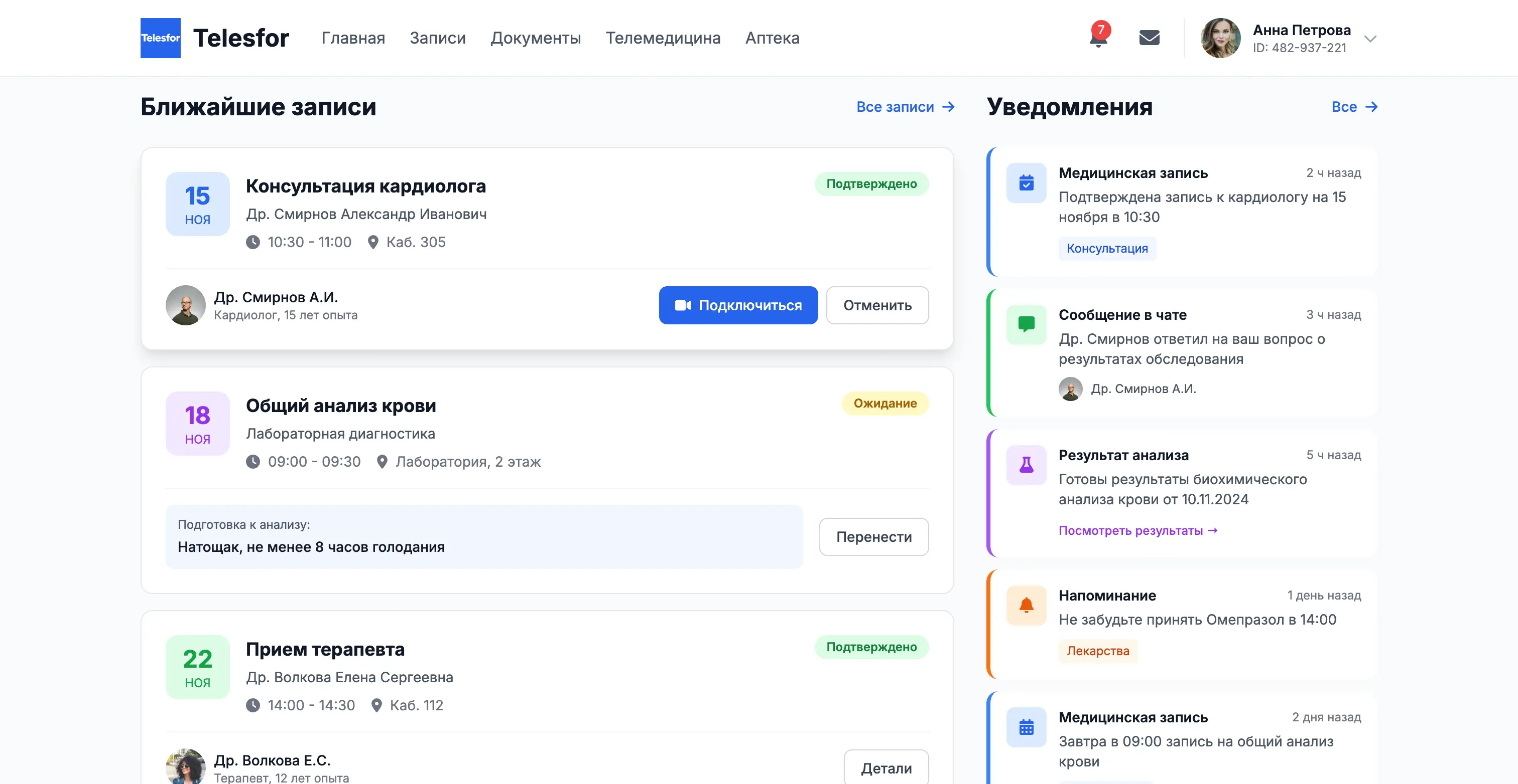 medical appointment calendar, scheduling interface, doctor appointments, healthcare booking system